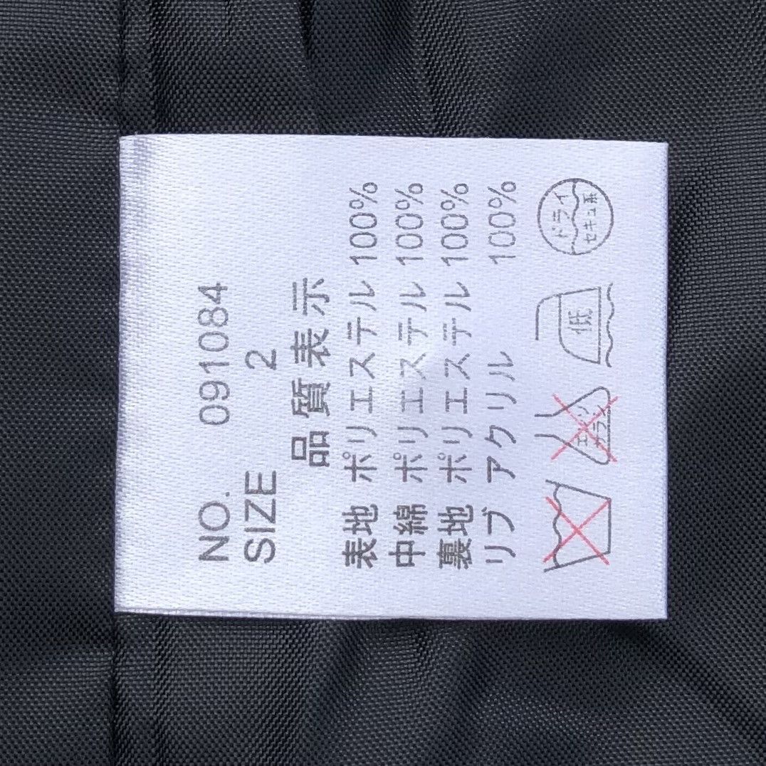 Japanese Brand Japanese Sarah Brand Light Puffer Jacket Size US M / EU 48-50 / 2 - 19 Thumbnail