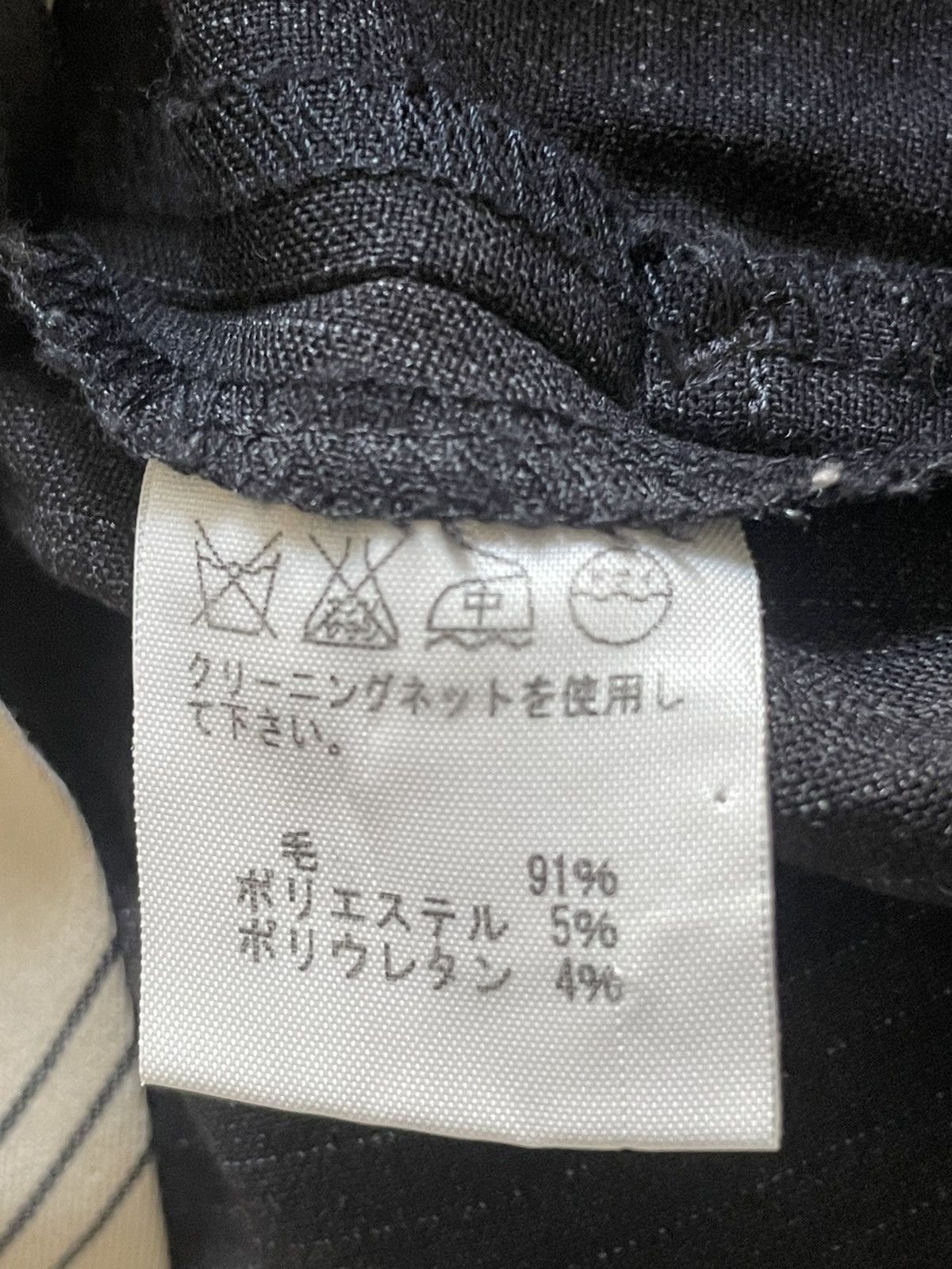 Sunao Kuwahara Sunao Kuwahara Women Slack Formal Size 31" - 7 Thumbnail