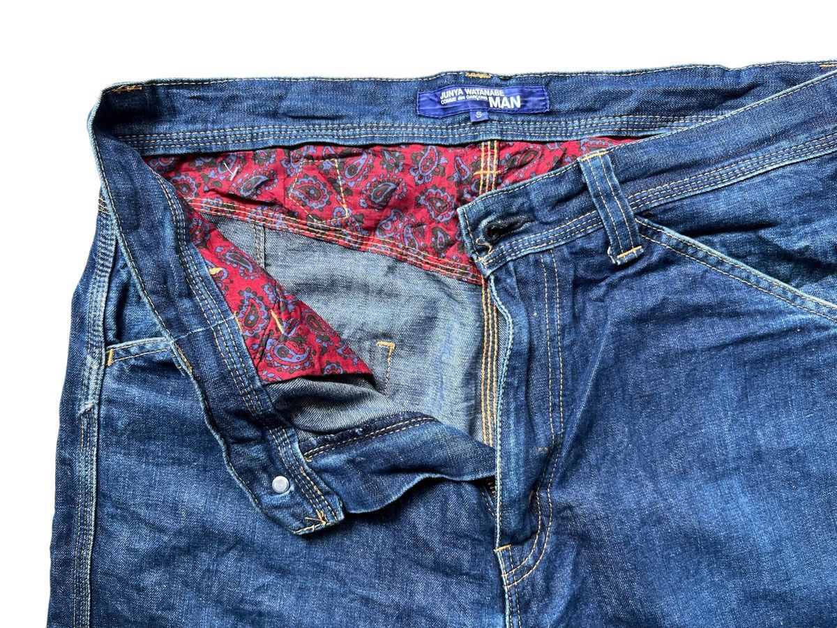 Comme des Garcons Junya Watanabe Denim Belt Jeans Size US 32 / EU 48 - 1 Thumbnail