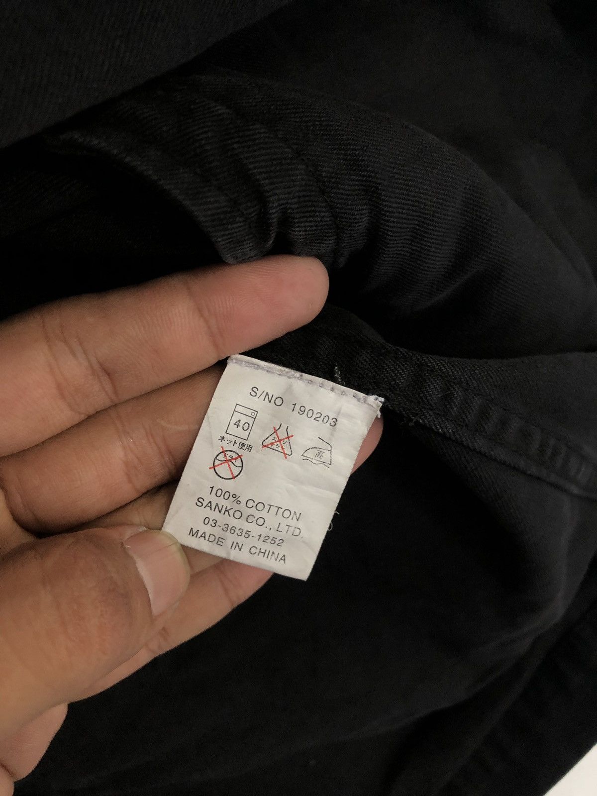 Japanese Brand Corisco Jacket Size US L / EU 52-54 / 3 - 5 Thumbnail