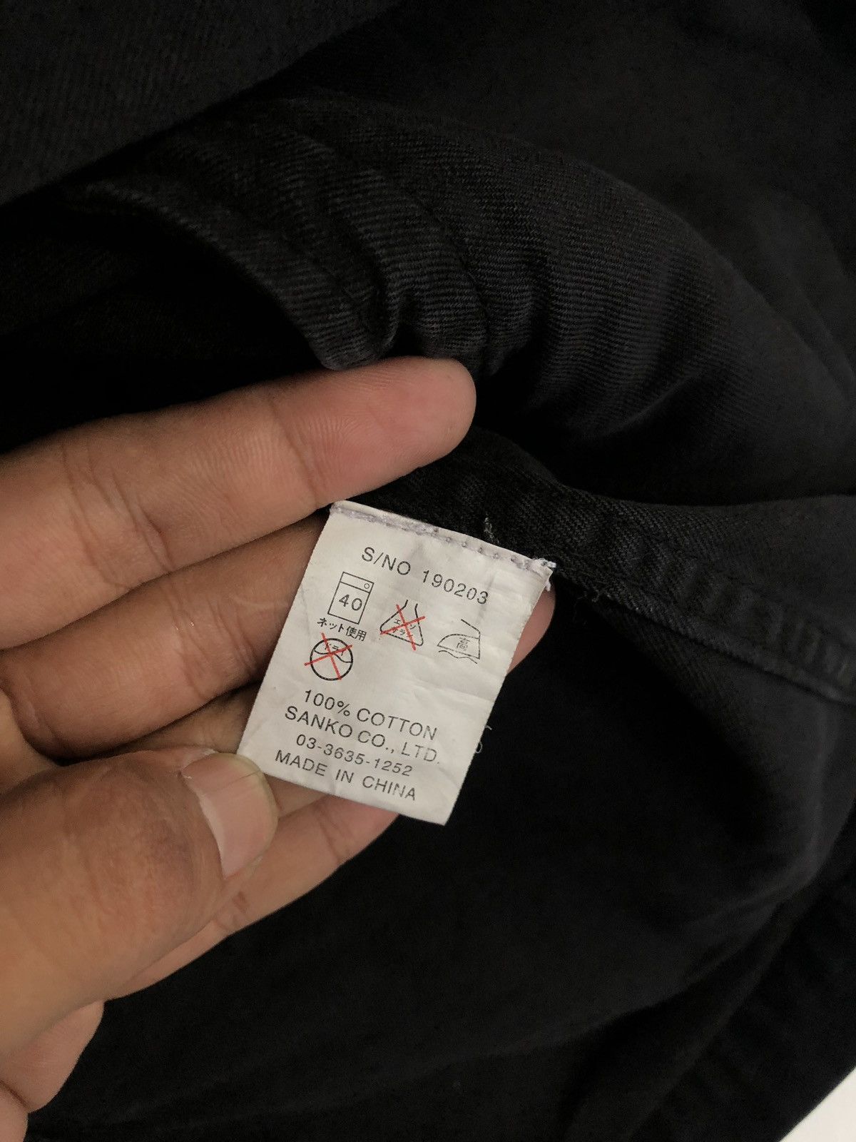 Japanese Brand Corisco Jacket Size US L / EU 52-54 / 3 - 6 Thumbnail