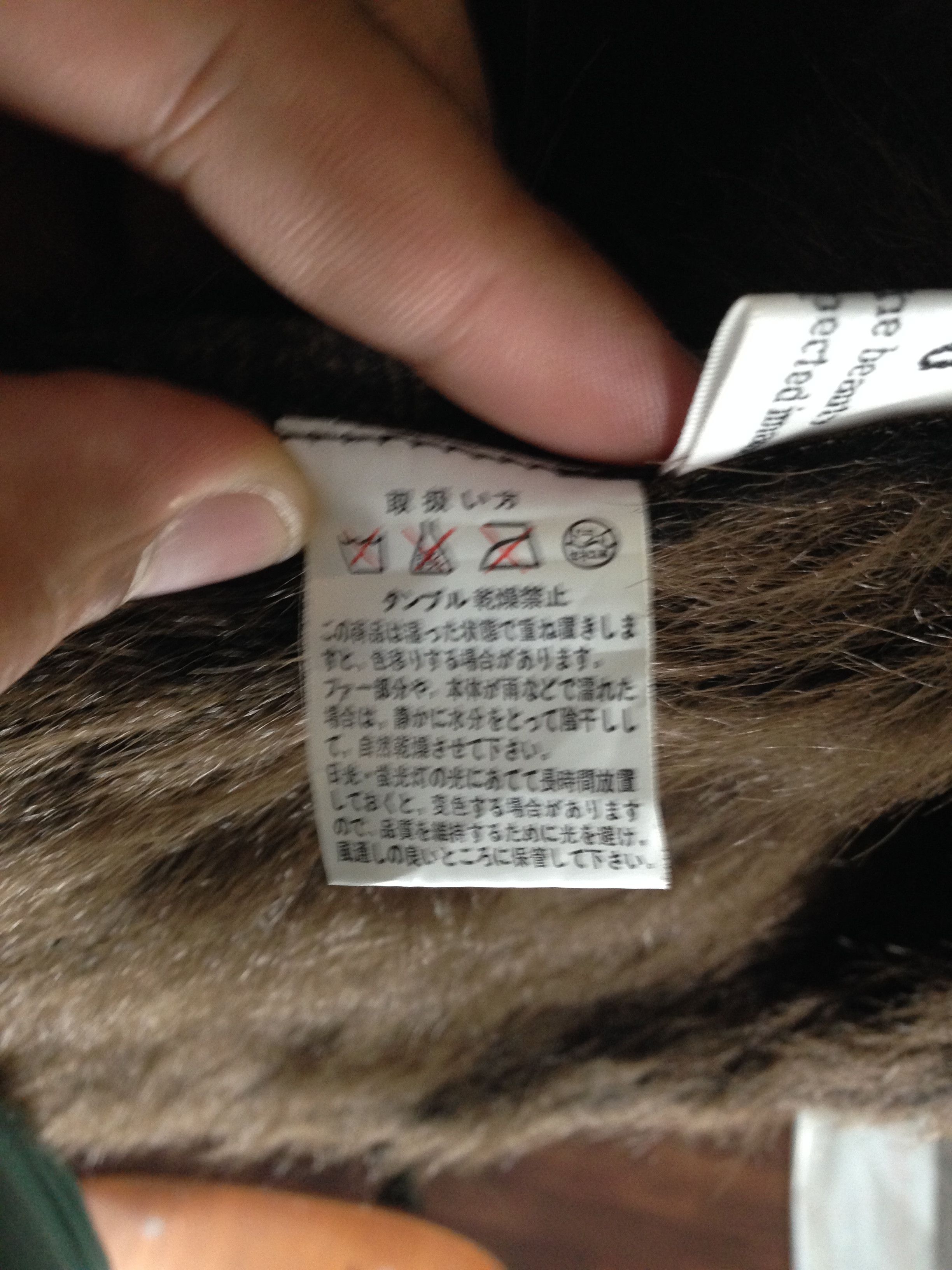 Japanese Brand G.A Nice Design Long Jacket cw21 Size US M / EU 48-50 / 2 - 7 Thumbnail