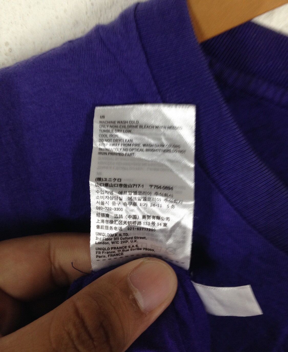 One Piece One Picece Tee Big Logo i'm gonna be king of the pirates Size US M / EU 48-50 / 2 - 8 Thumbnail
