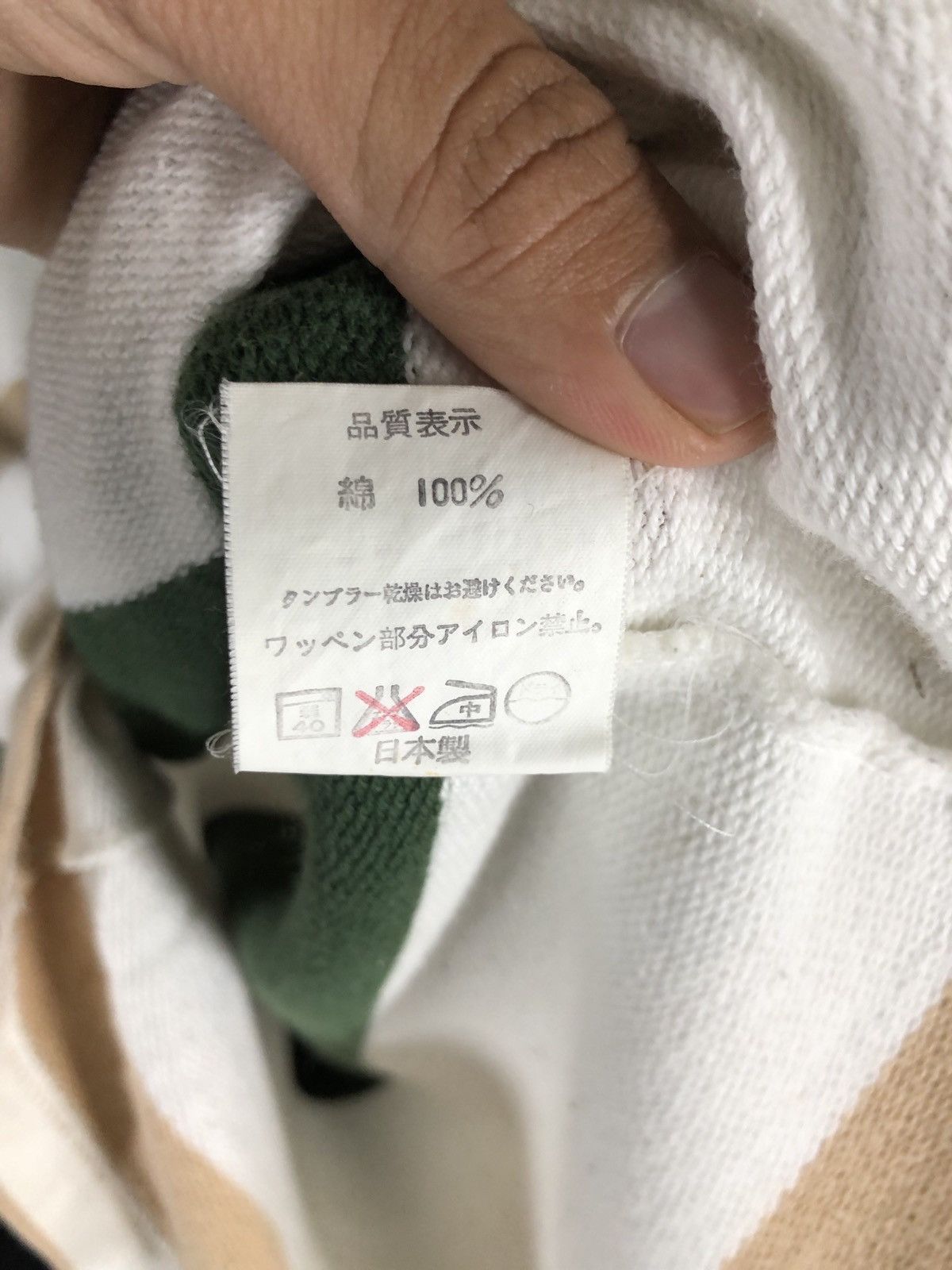 Bape 90s Bape A Bathing Ape Made by General Stripe cw21 Size US S / EU 44-46 / 1 - 13 Thumbnail