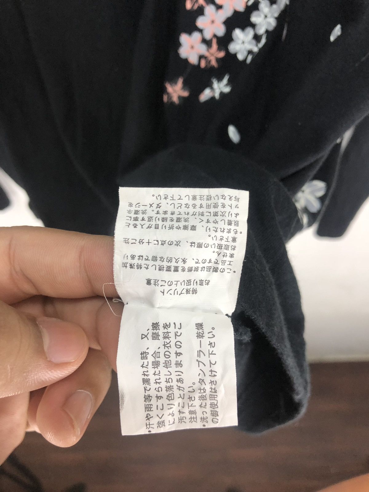 Japanese Brand Sukajan Long Sleeve t shirt Japanese Brand Size US XL / EU 56 / 4 - 10 Thumbnail