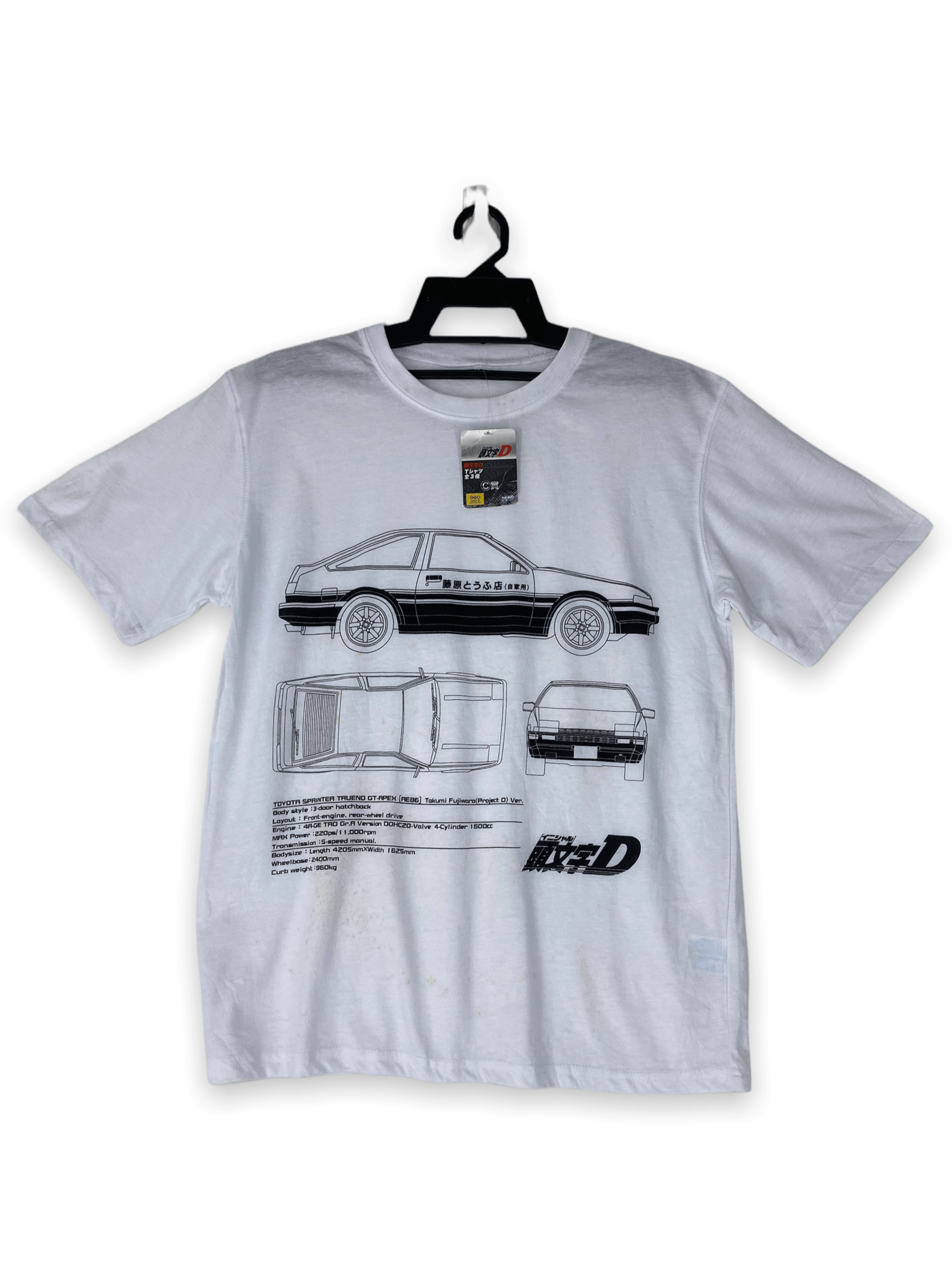 Anime Vintage rare Initial D ae86 Takumi Fujiwara Size US M / EU 48-50 / 2 - 1 Thumbnail