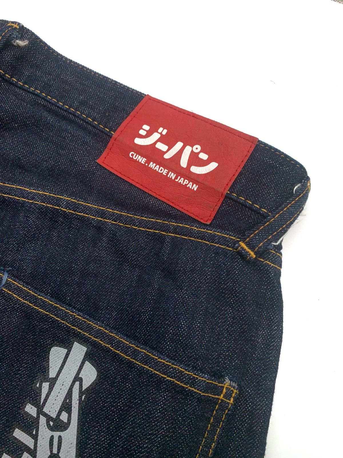 Japanese Brand Japanese Brand Cune Rabbit Denim Jeans Size US 34 / EU 50 - 4 Thumbnail