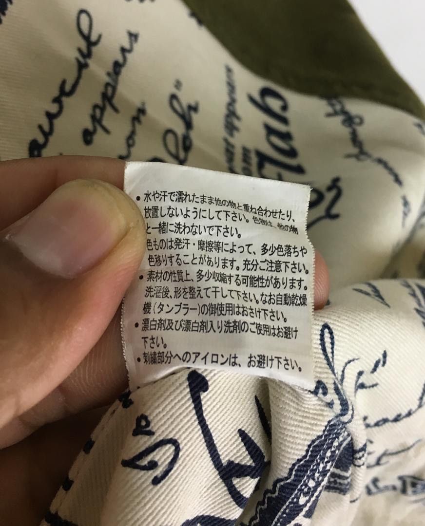 Designer × Japanese Brand leflah jacket Size US L / EU 52-54 / 3 - 11 Thumbnail