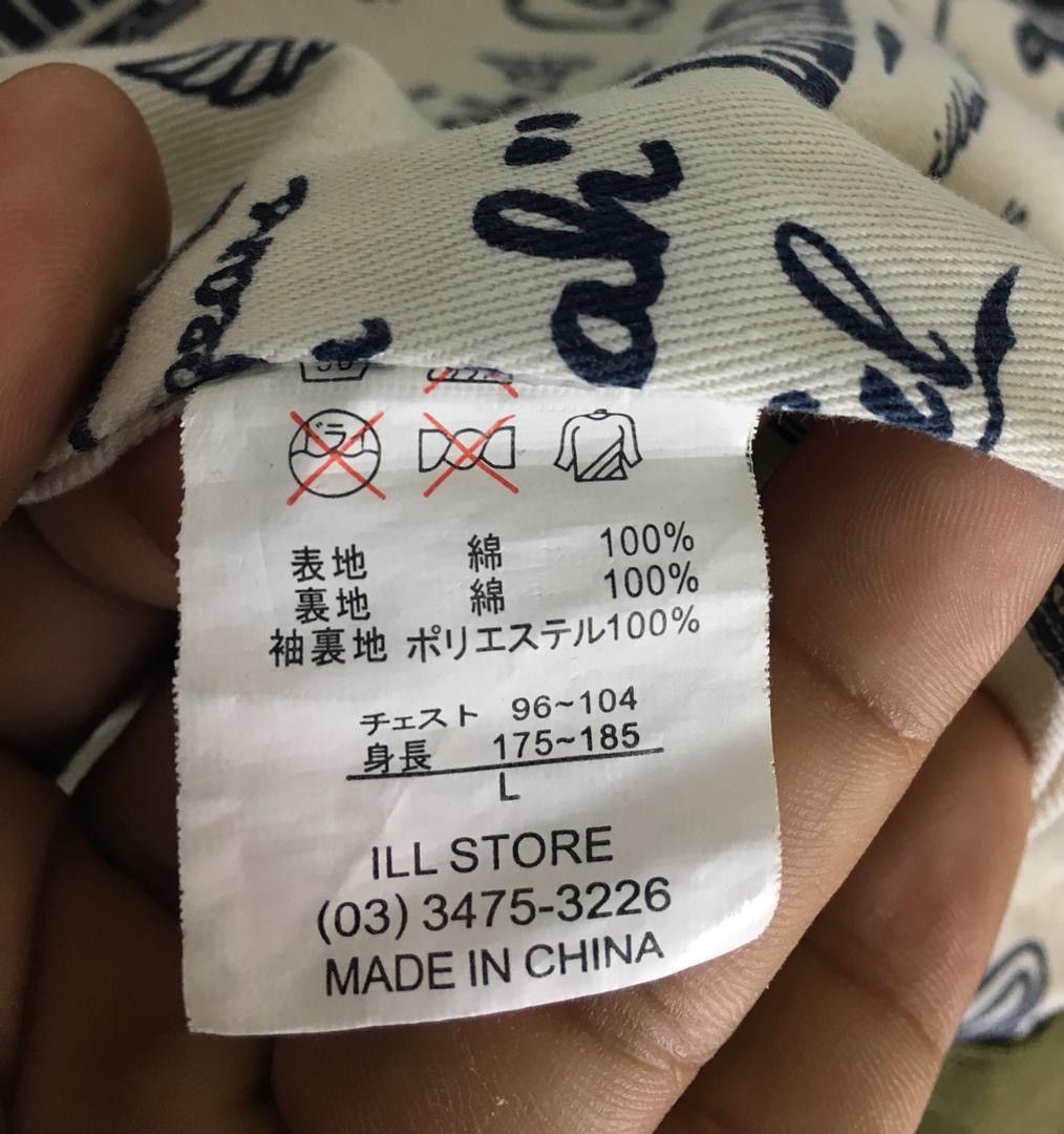 Designer × Japanese Brand leflah jacket Size US L / EU 52-54 / 3 - 10 Thumbnail