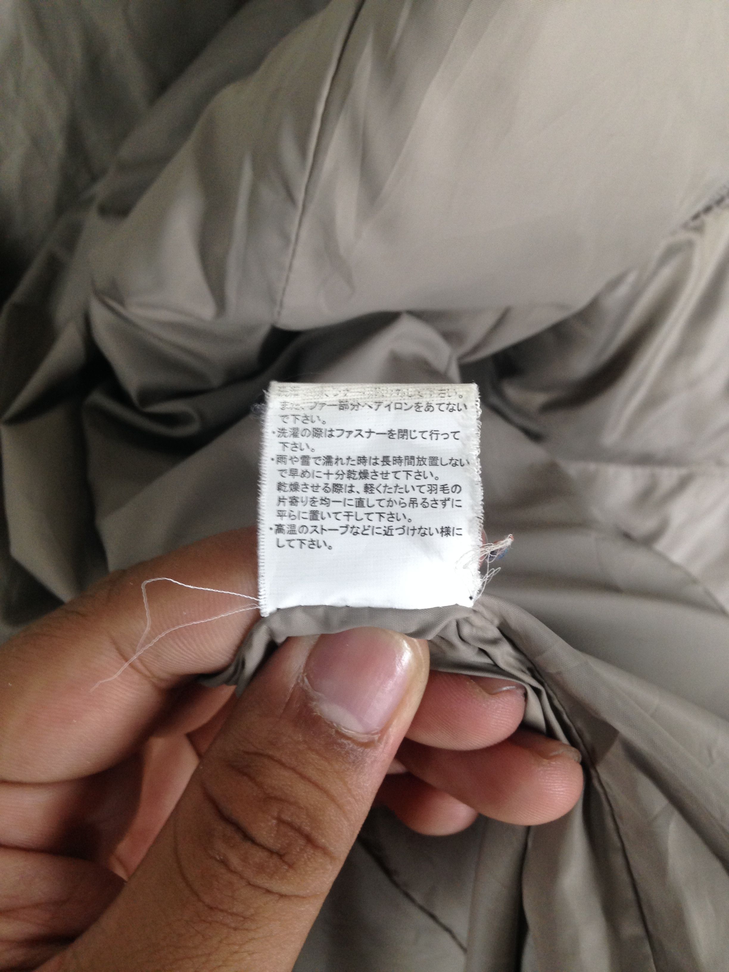 Japanese Brand Honeysuckle Rose Hoodie Puffer Jacket Japanese Brand Size US M / EU 48-50 / 2 - 8 Thumbnail