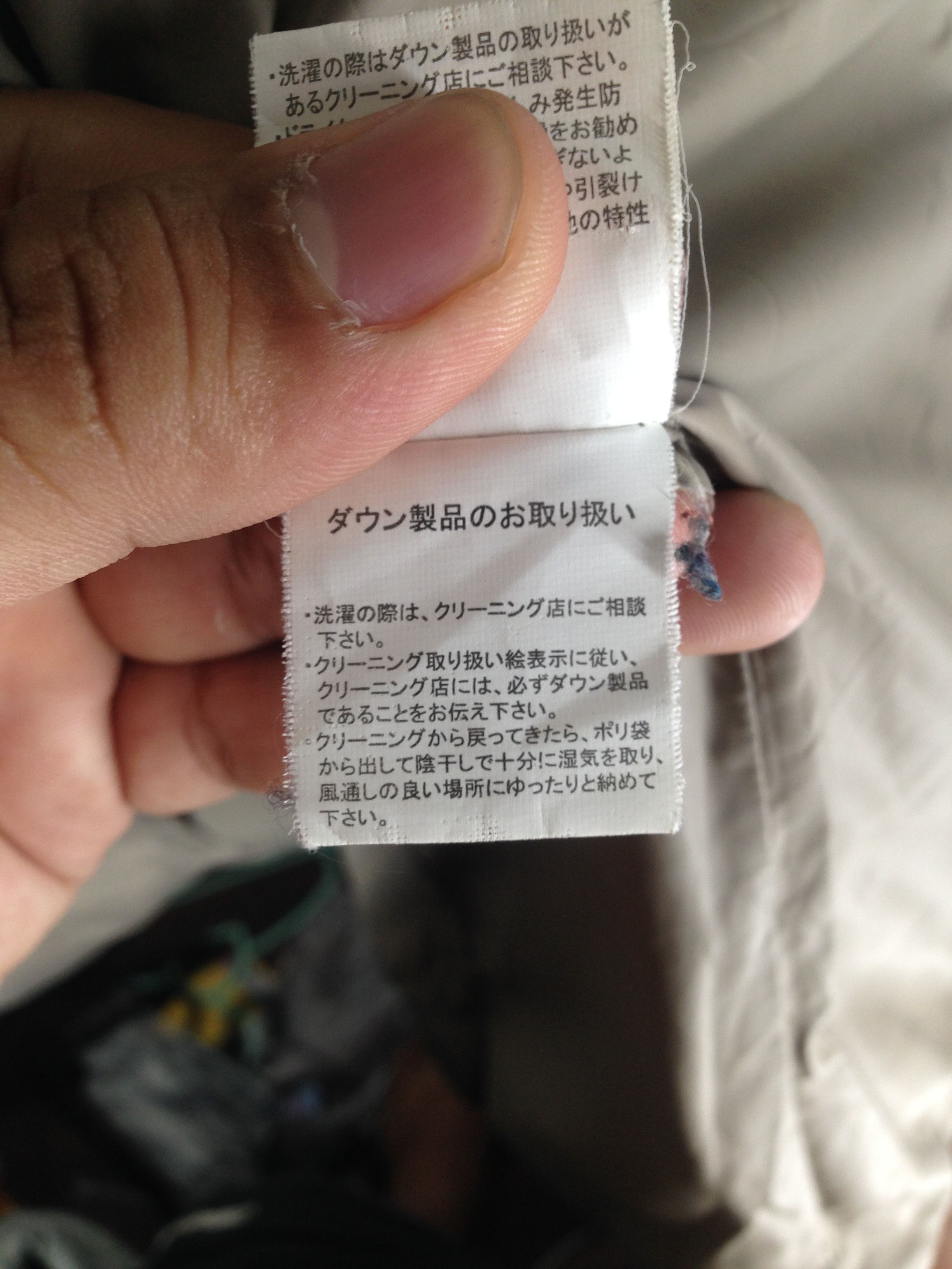 Japanese Brand Honeysuckle Rose Hoodie Puffer Jacket Japanese Brand Size US M / EU 48-50 / 2 - 7 Thumbnail