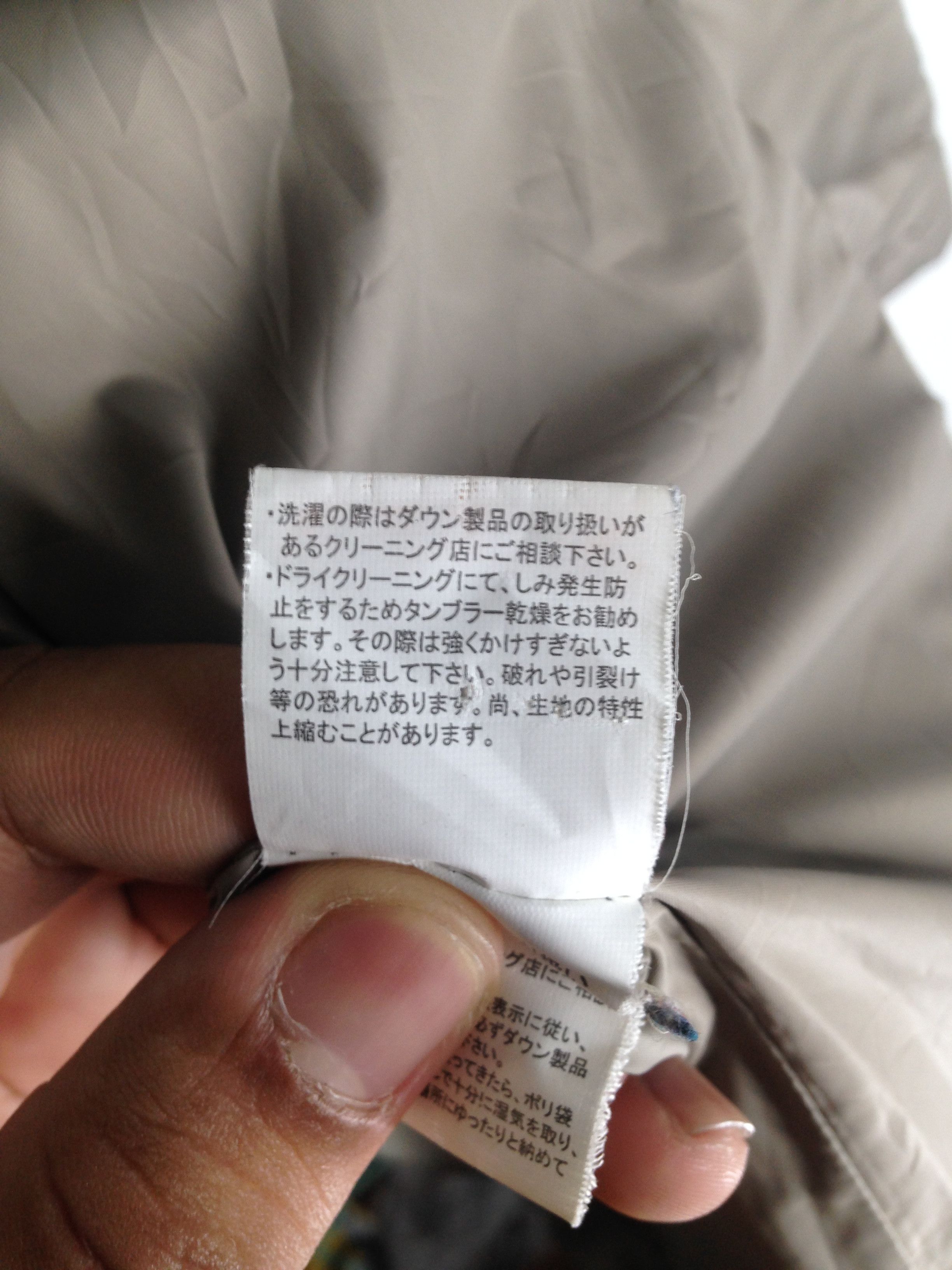 Japanese Brand Honeysuckle Rose Hoodie Puffer Jacket Japanese Brand Size US M / EU 48-50 / 2 - 6 Thumbnail