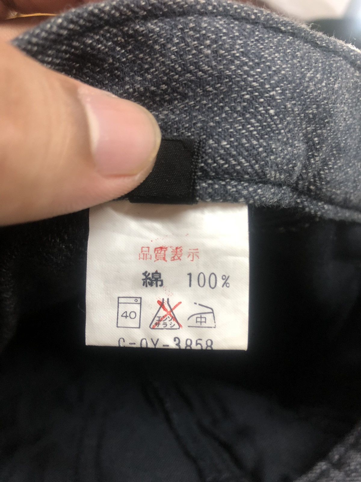 Designer × Japanese Brand Zazou By JohnBull Made in Japan Pants Size US 31 - 9 Thumbnail
