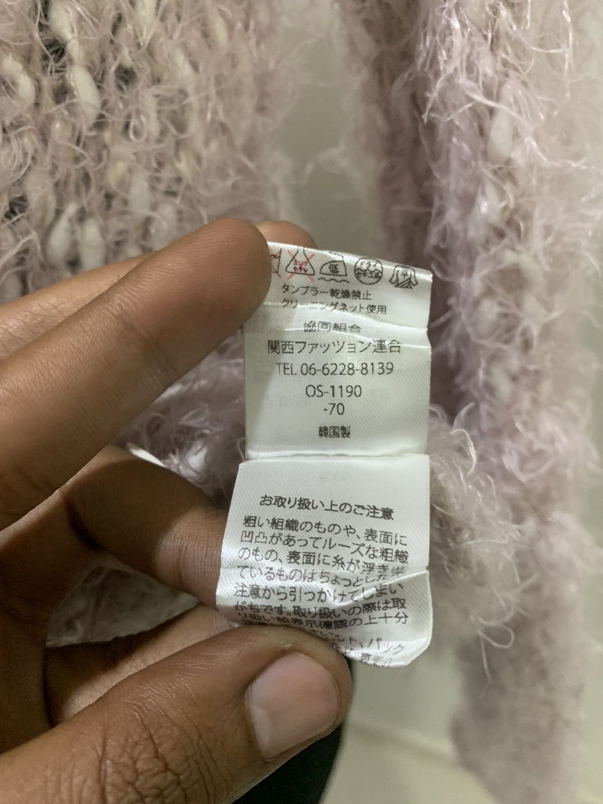 Japanese Brand DIAPASON Soft Shaggy Mohair Crochet Cable Knitwear Sweater Size M / US 6-8 / IT 42-44 - 18 Thumbnail