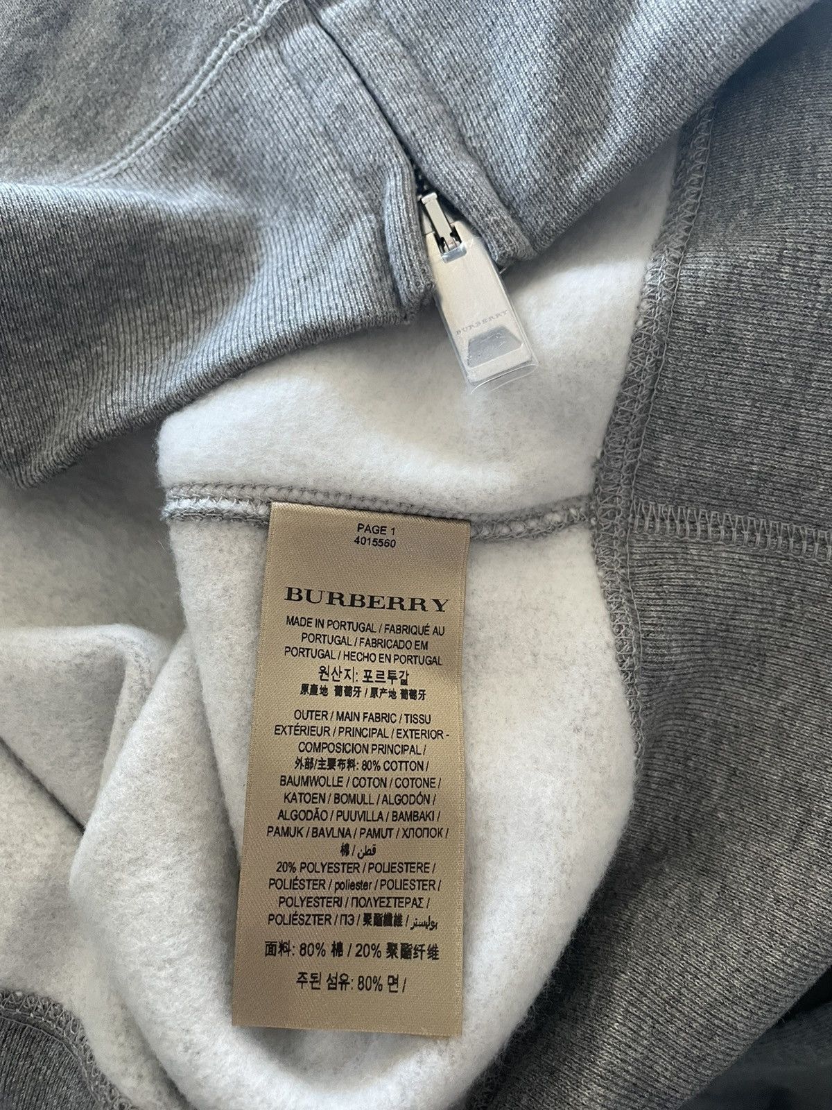 Burberry Super Runway Classic Sold Out Brand NEW Logo Hoodie Jacket Size US M / EU 48-50 / 2 - 8 Thumbnail