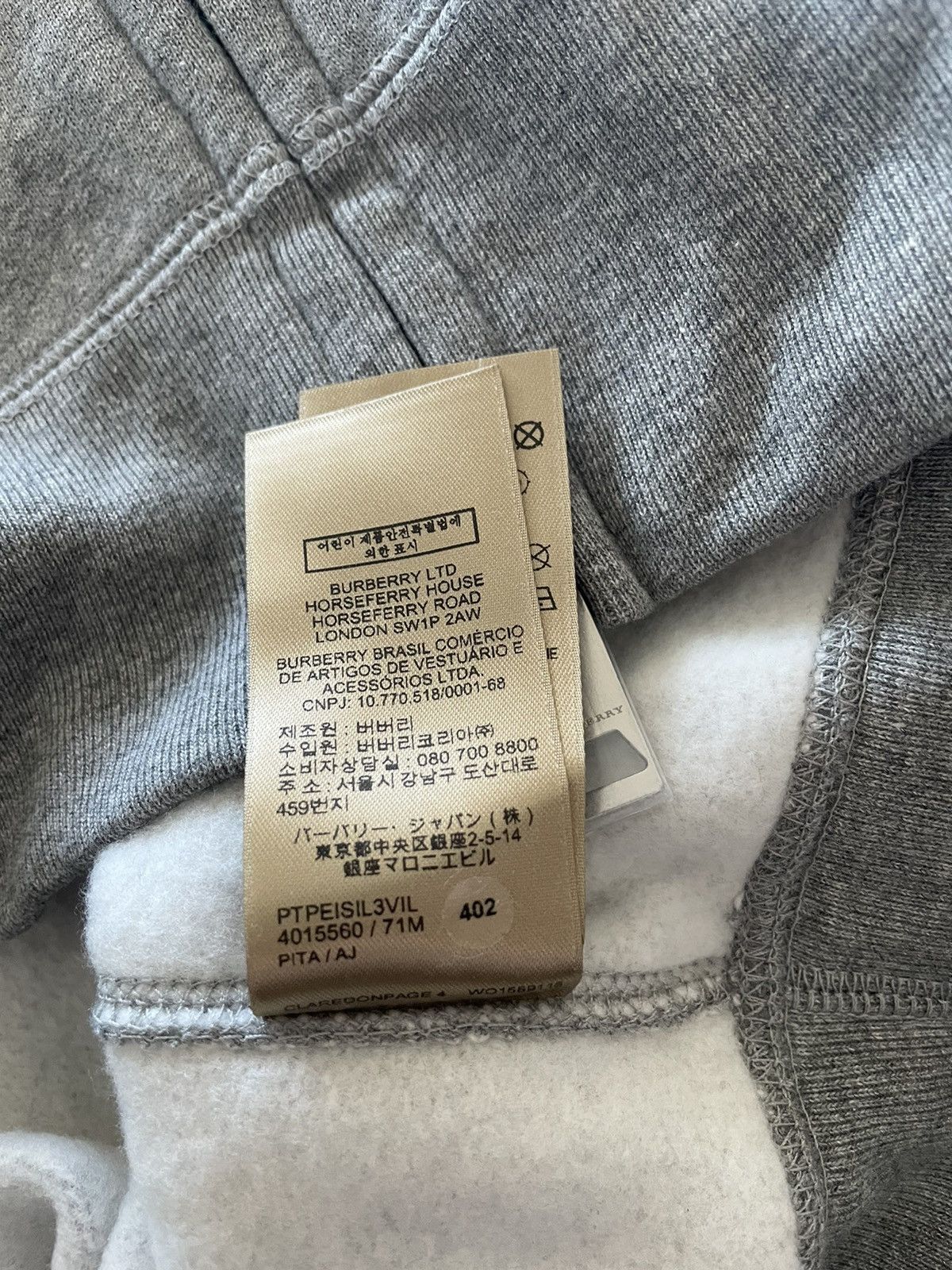 Burberry Super Runway Classic Sold Out Brand NEW Logo Hoodie Jacket Size US M / EU 48-50 / 2 - 11 Thumbnail