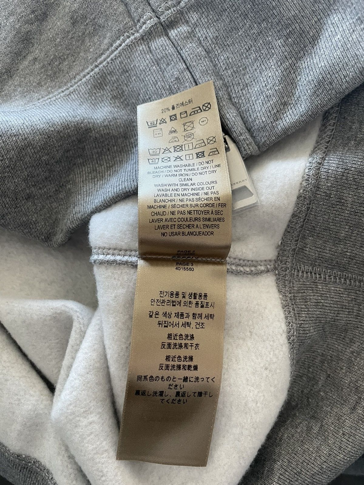 Burberry Super Runway Classic Sold Out Brand NEW Logo Hoodie Jacket Size US M / EU 48-50 / 2 - 10 Thumbnail