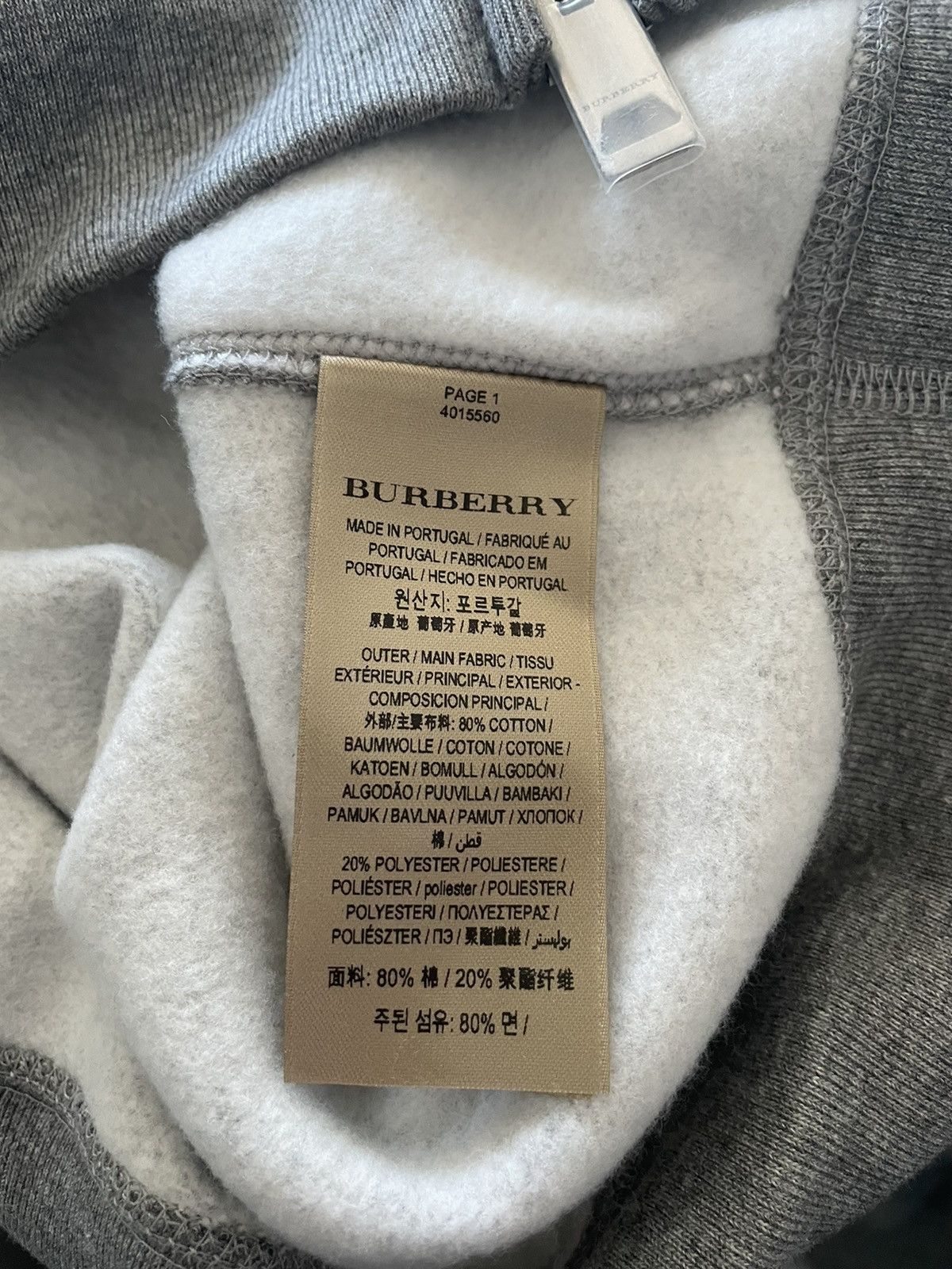 Burberry Super Runway Classic Sold Out Brand NEW Logo Hoodie Jacket Size US M / EU 48-50 / 2 - 9 Thumbnail