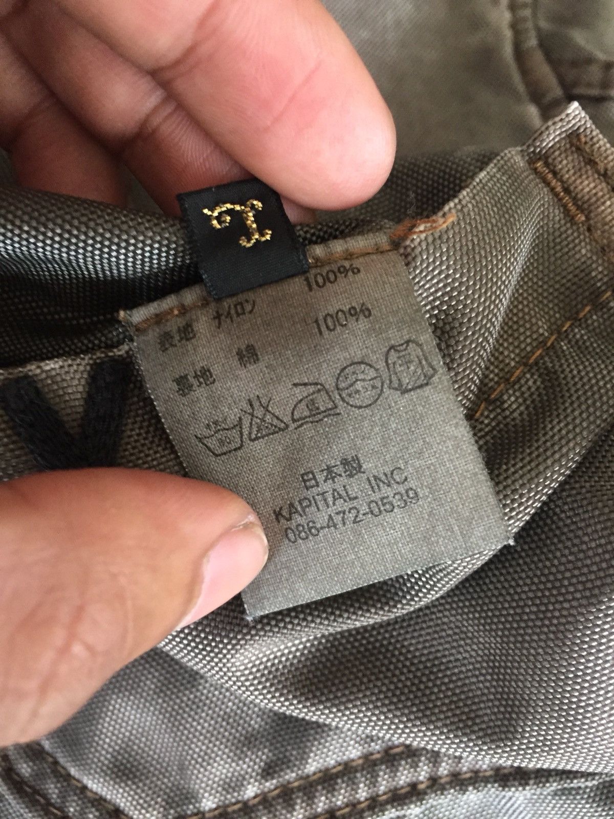 Kapital GRAIL🔥Kapital 4 Pocket Acrylic O/S Button Jacket Size US L / EU 52-54 / 3 - 8 Thumbnail