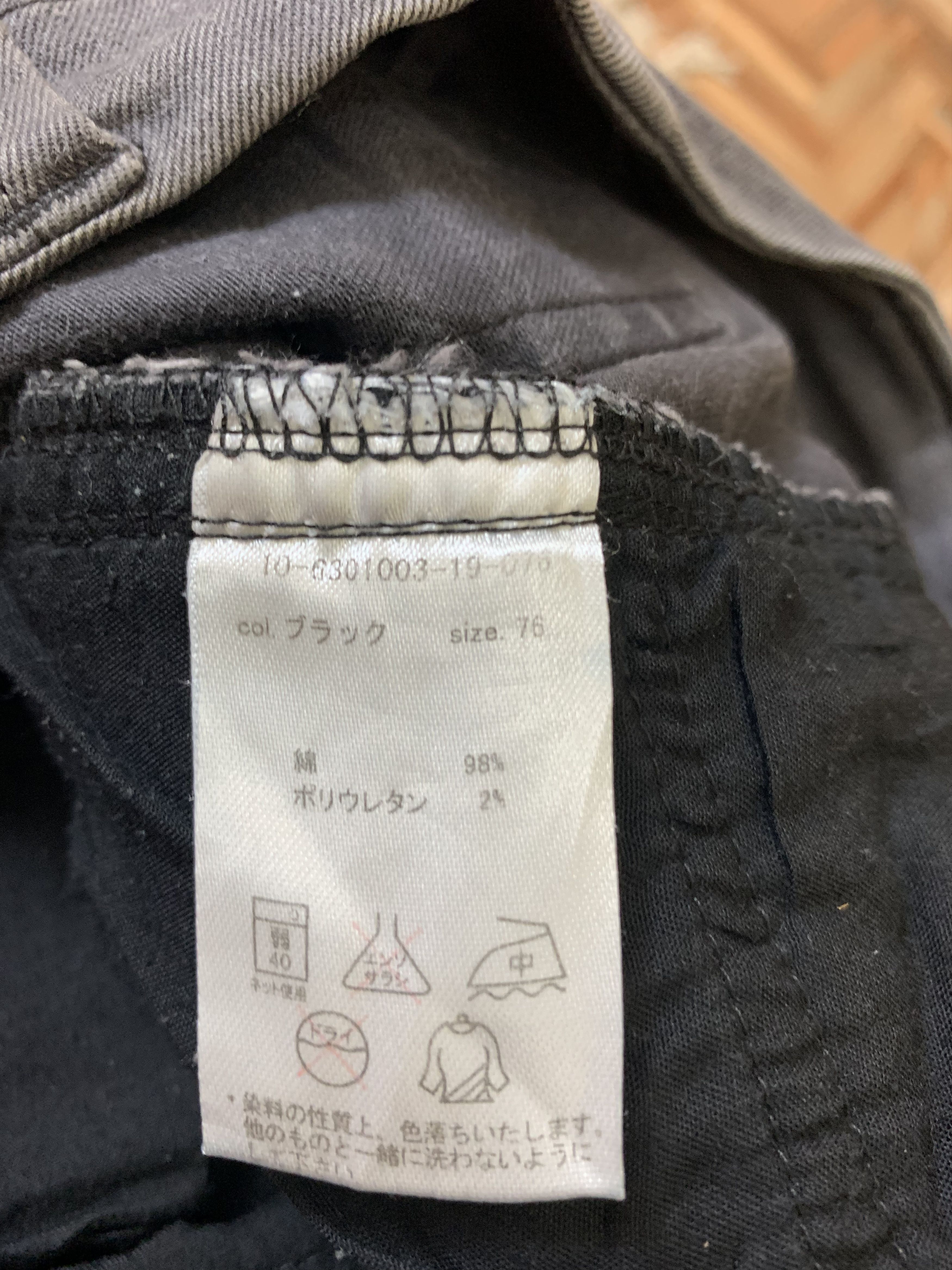Japanese Brand Cargo Pants Bush Pants Keypoint Multipocket Japan Branded Size US 29 - 14 Thumbnail