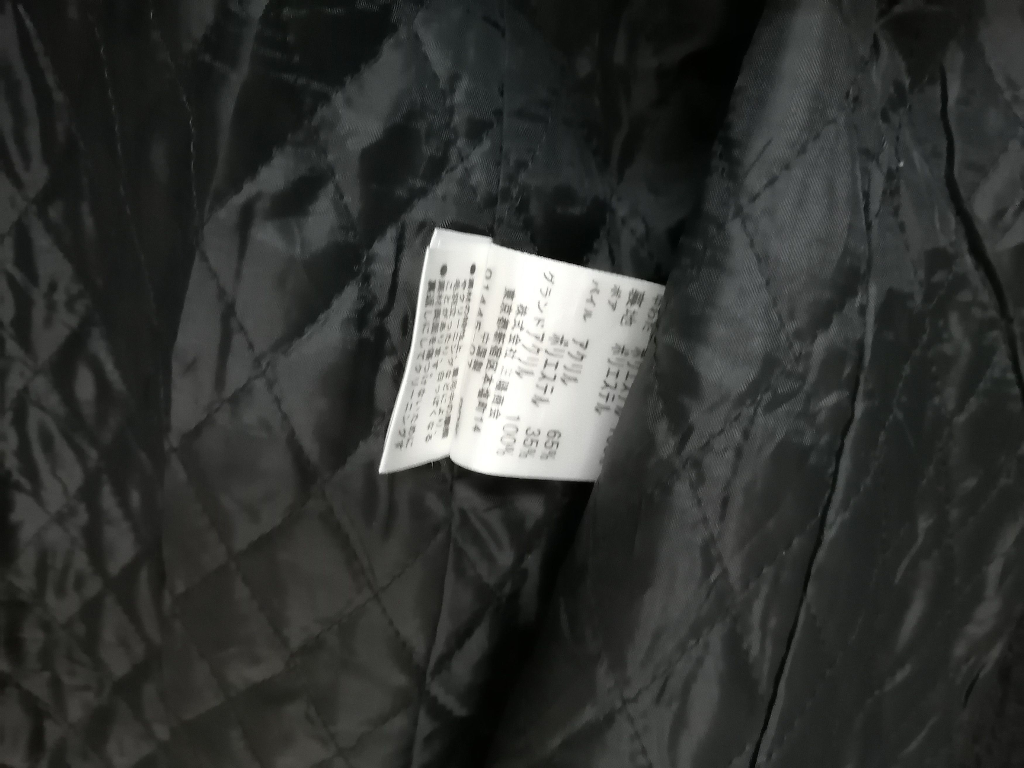 Burberry BURBERRY LONDON BLUE LABEL Long Jacket Size XS / US 0-2 / IT 36-38 - 14 Thumbnail