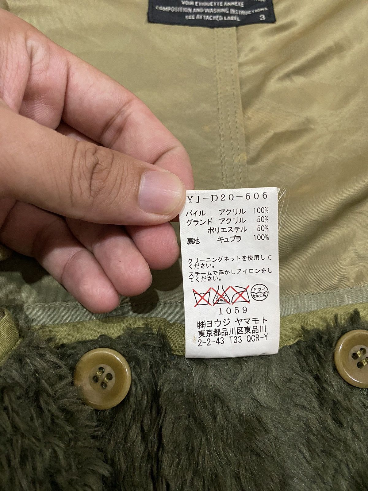 Y's for Men × Yohji Yamamoto Rare🔥 Yohji Yamamoto Parachute Coverall Pants Size US L / EU 52-54 / 3 - 5 Thumbnail