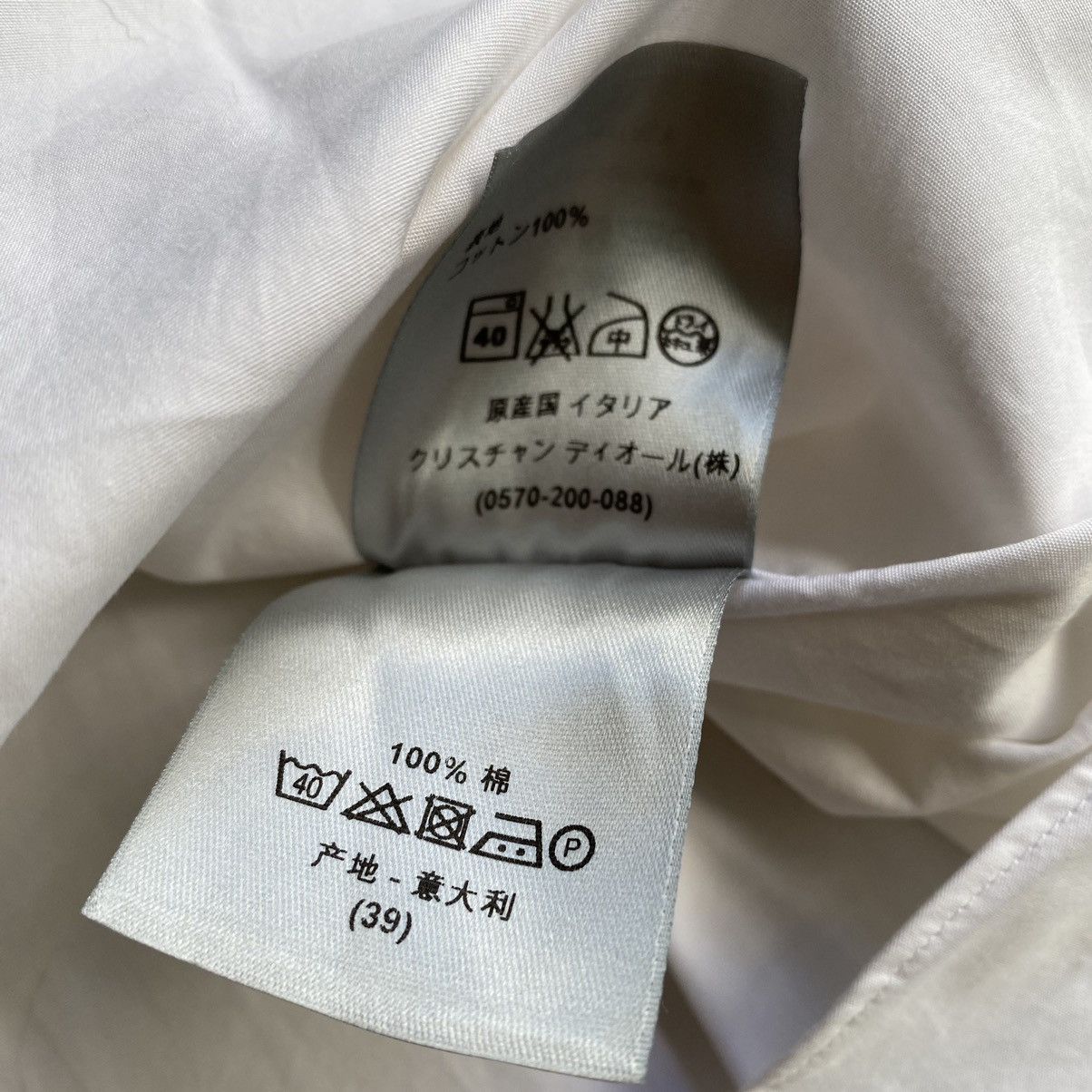 Dior AW16 Shirt Size US S / EU 44-46 / 1 - 8 Thumbnail