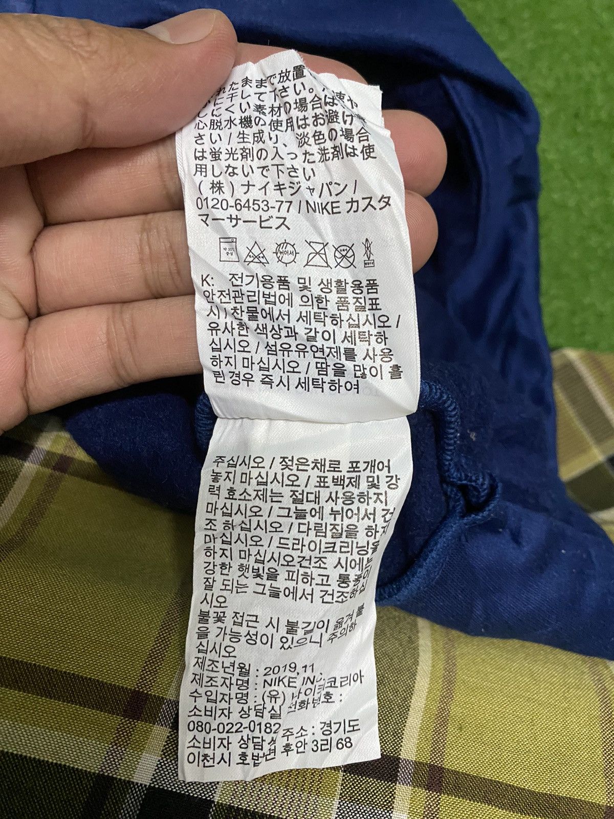 Nike NIKE HOODIE Size US M / EU 48-50 / 2 - 14 Thumbnail
