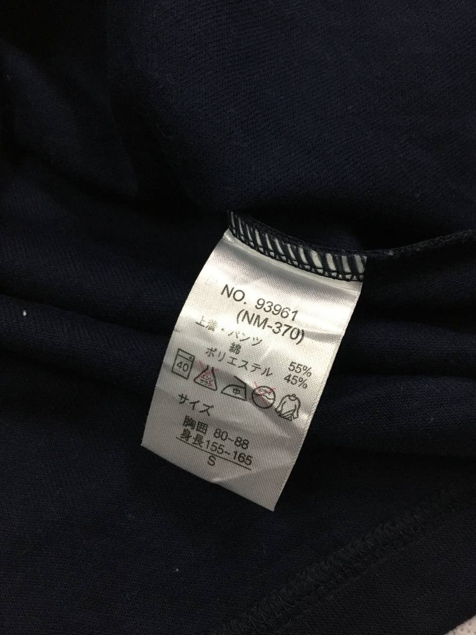 Japanese Brand T&c Surf Design Hawaii Tee Size US M / EU 48-50 / 2 - 6 Thumbnail