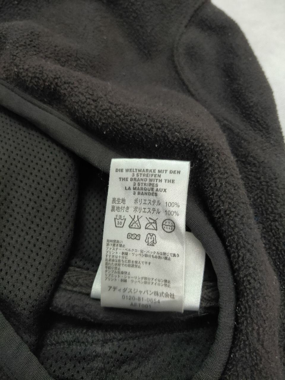 Adidas × Vintage VINTAGE ADIDAS Y2K FLEECE HOODIE EMBROIDERY LOGO Size US M / EU 48-50 / 2 - 8 Thumbnail