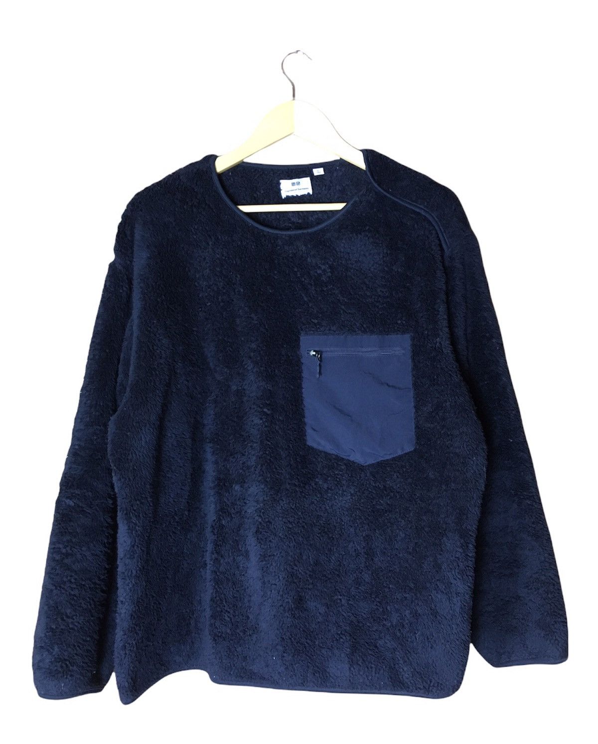 Engineered Garments × Japanese Brand × Uniqlo Engineered Garments x Uniqlo Sweatshirt Size US L / EU 52-54 / 3 - 1 Thumbnail
