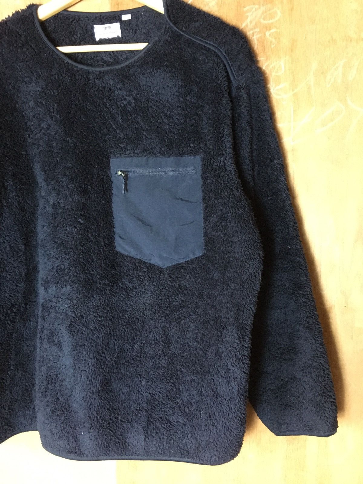 Engineered Garments × Japanese Brand × Uniqlo Engineered Garments x Uniqlo Sweatshirt Size US L / EU 52-54 / 3 - 5 Thumbnail