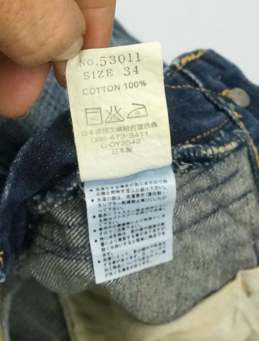 Eternal Dope Vintage ETERNAL Japan Sashiko Patchwork Denim Jeans Size US 34 / EU 50 - 18 Thumbnail
