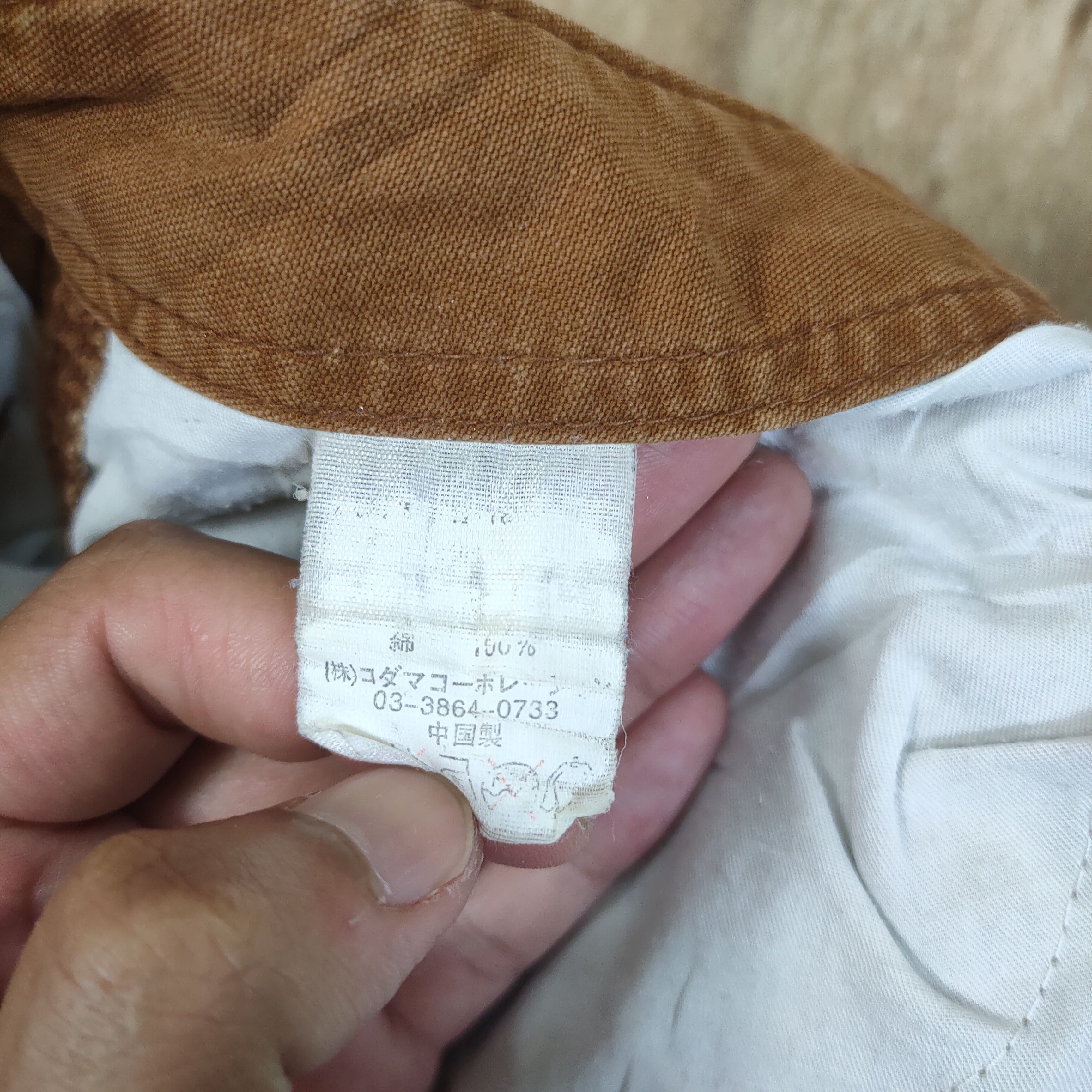 Japanese Brand VINTAGE FOMOUS GARMENT FADED CARGO PANTS Size US 32 / EU 48 - 13 Thumbnail