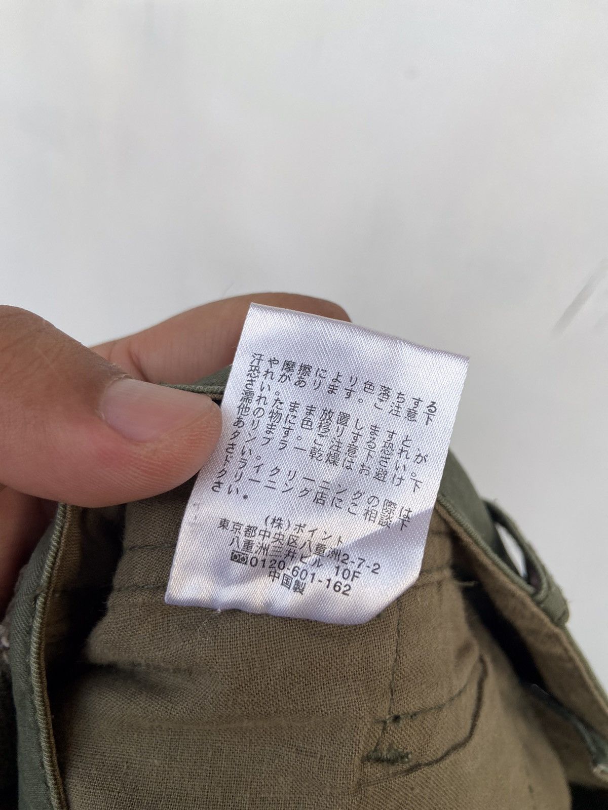 Japanese Brand Rageblue Cargo Pant Size US 32 / EU 48 - 9 Thumbnail