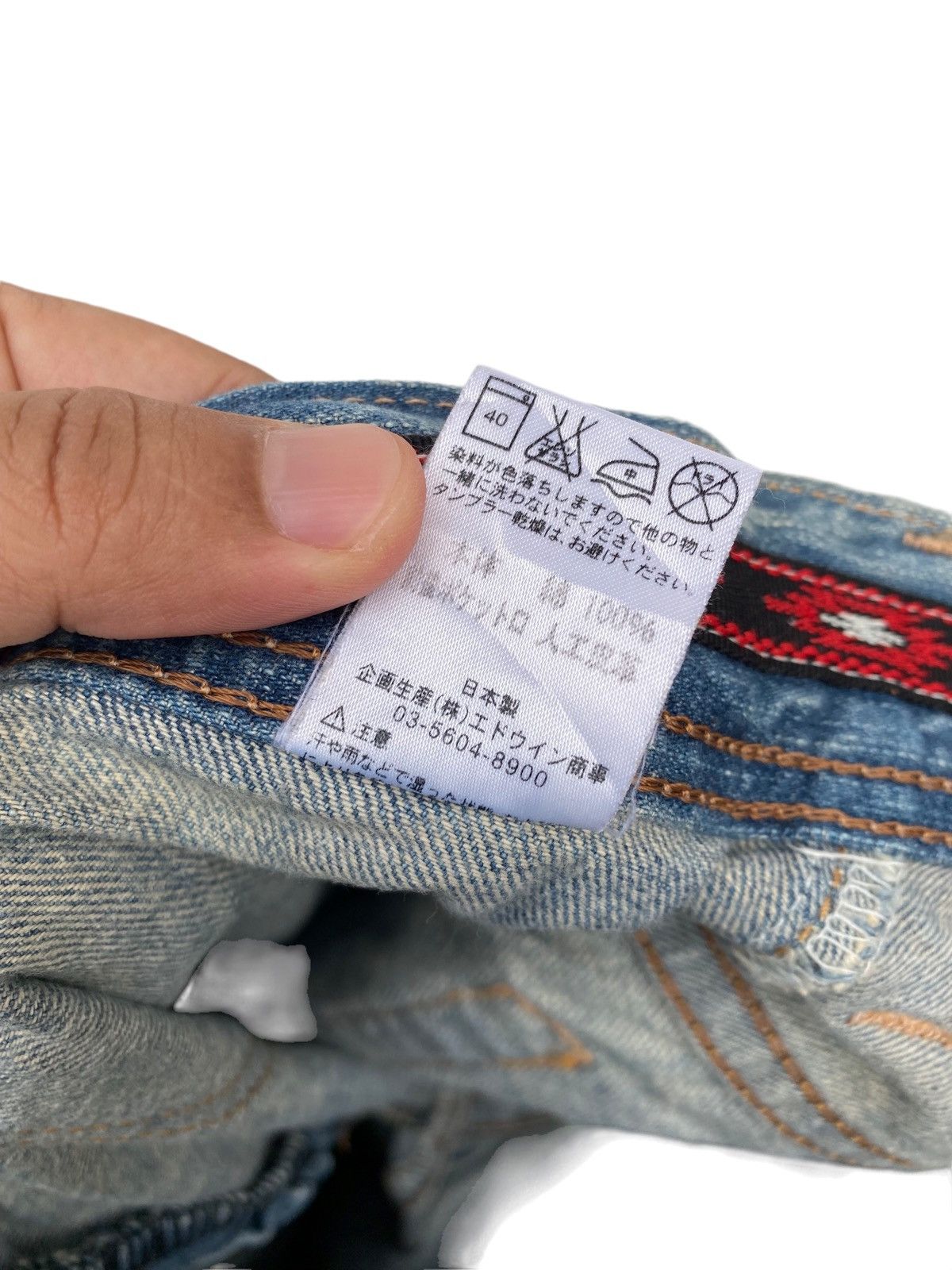 Edwin Vintage Edwin Exclusive Vintage Pre Faded Bush Pant Size US 30 / EU 46 - 6 Thumbnail