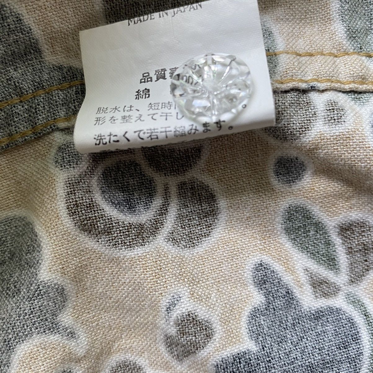 Bape Vintage Bape Sta Camo Shirt Size US S / EU 44-46 / 1 - 7 Thumbnail