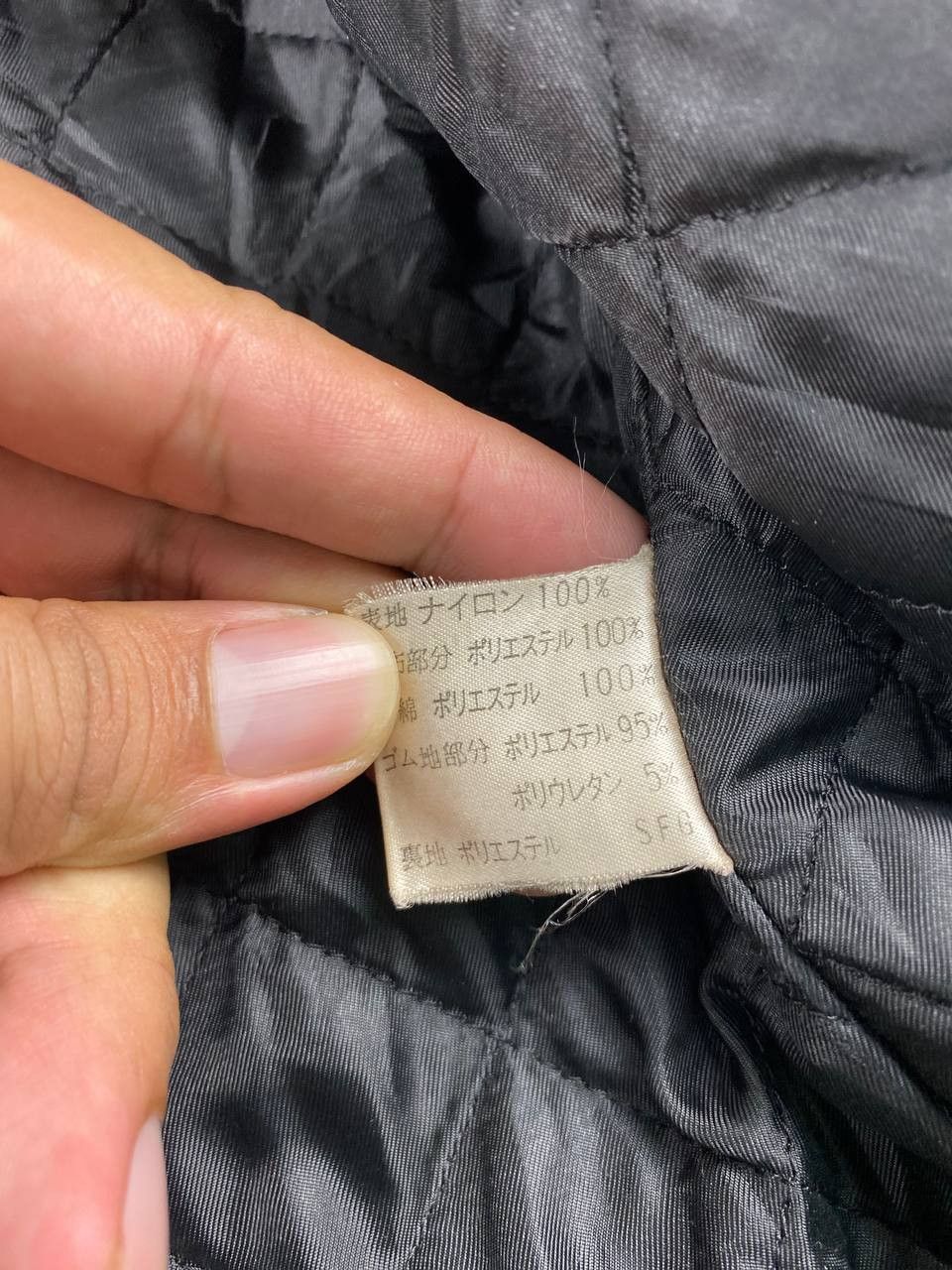 Japanese Brand tricosa japanese brands jacket quilted lining wool hoody Size US XL / EU 56 / 4 - 9 Thumbnail