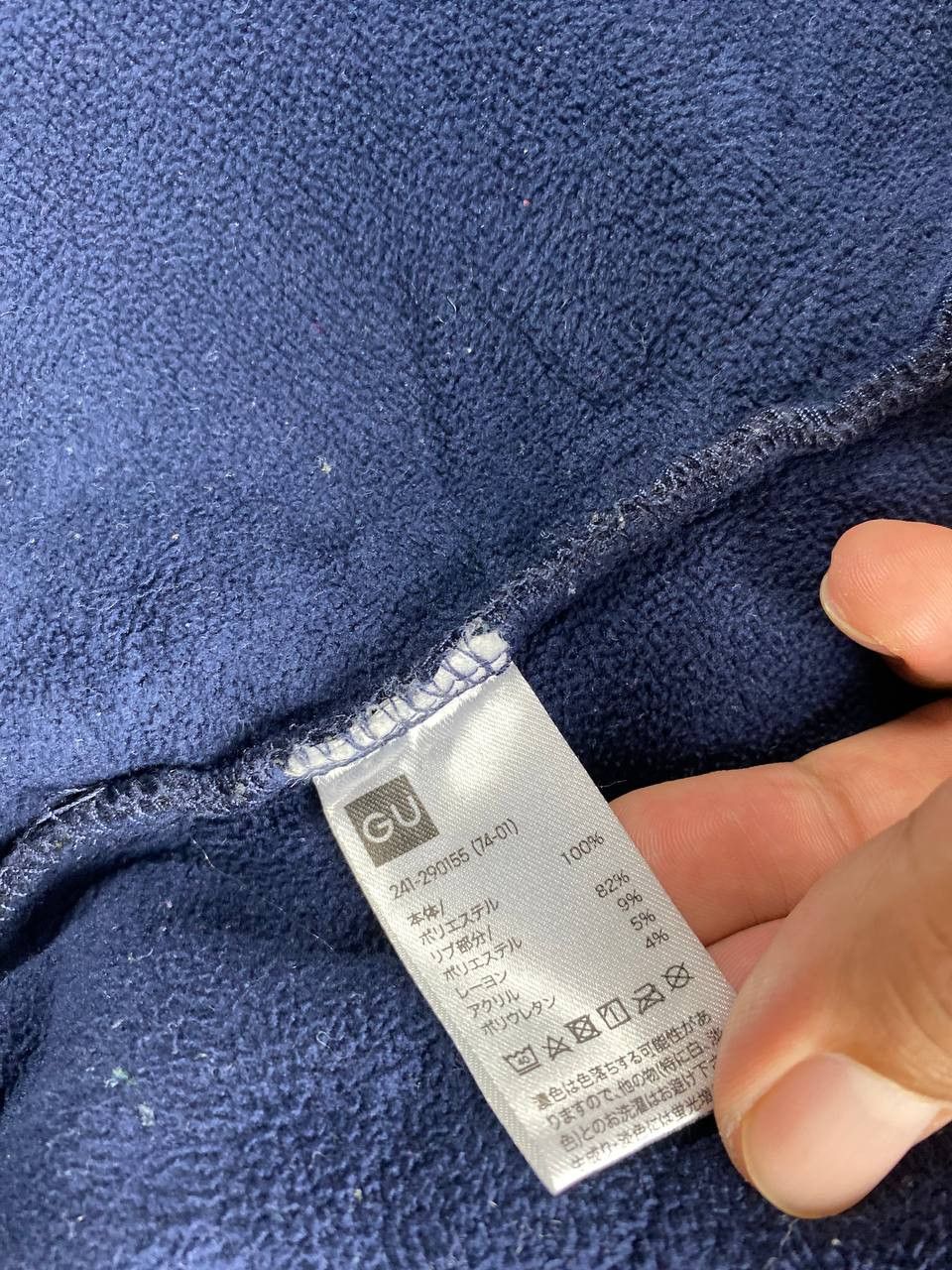 Japanese Brand japanese brands fleece bomber jacket Size US M / EU 48-50 / 2 - 4 Thumbnail