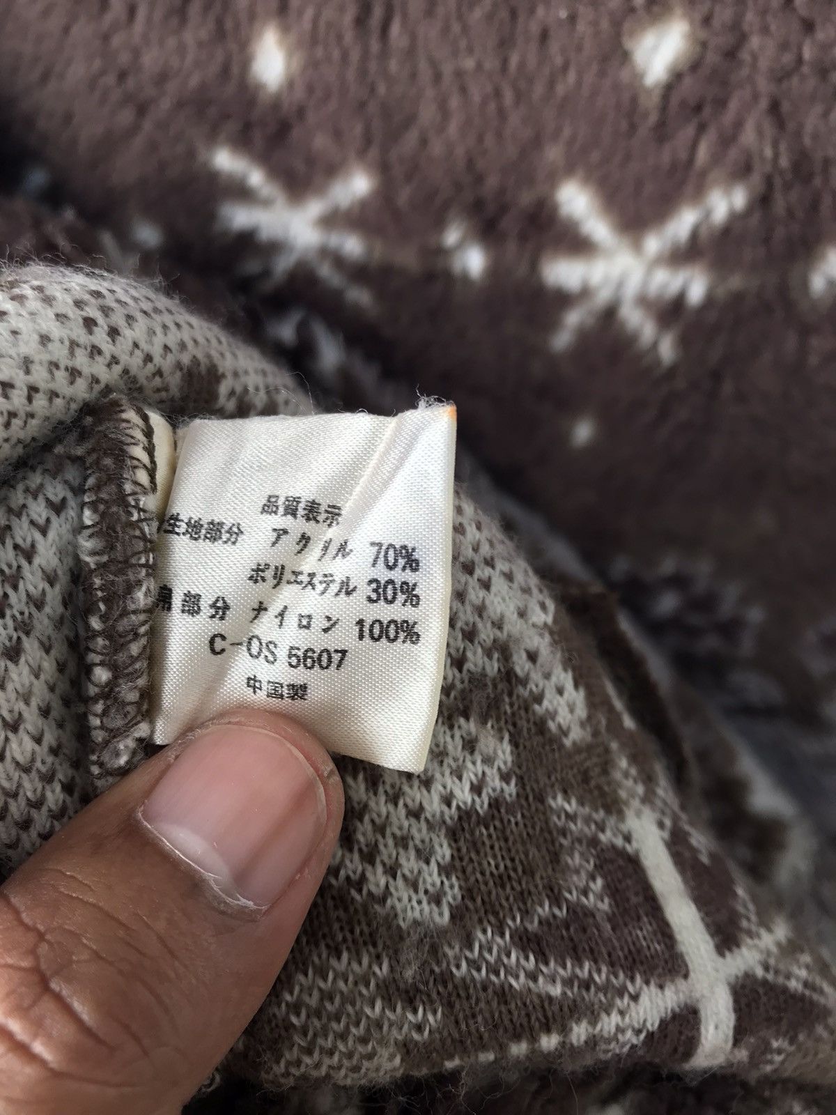 Japanese Brand JAPAN BRAND PULL OVER SHERPA MOHAIR FLEECE MOUNTAIN FLEECE Size US M / EU 48-50 / 2 - 5 Thumbnail
