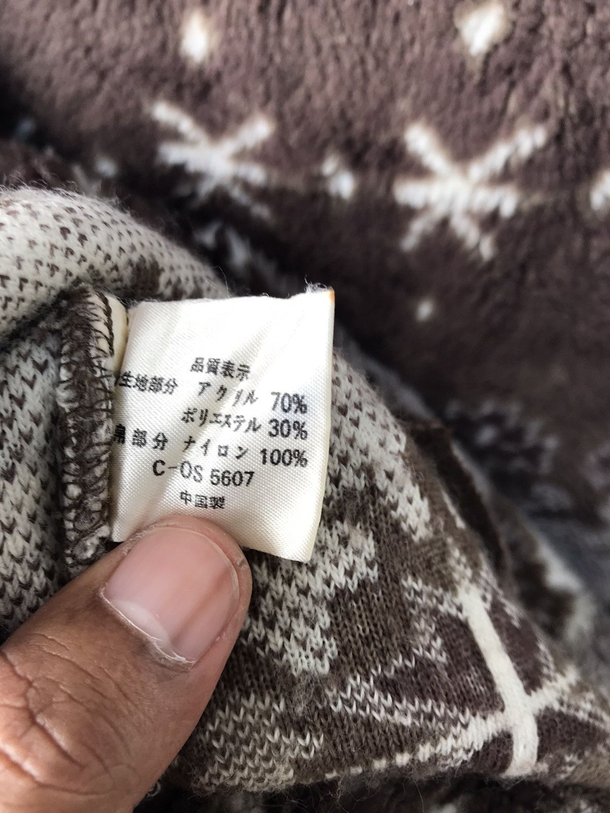 Japanese Brand JAPAN BRAND PULL OVER SHERPA MOHAIR FLEECE MOUNTAIN FLEECE Size US M / EU 48-50 / 2 - 4 Thumbnail
