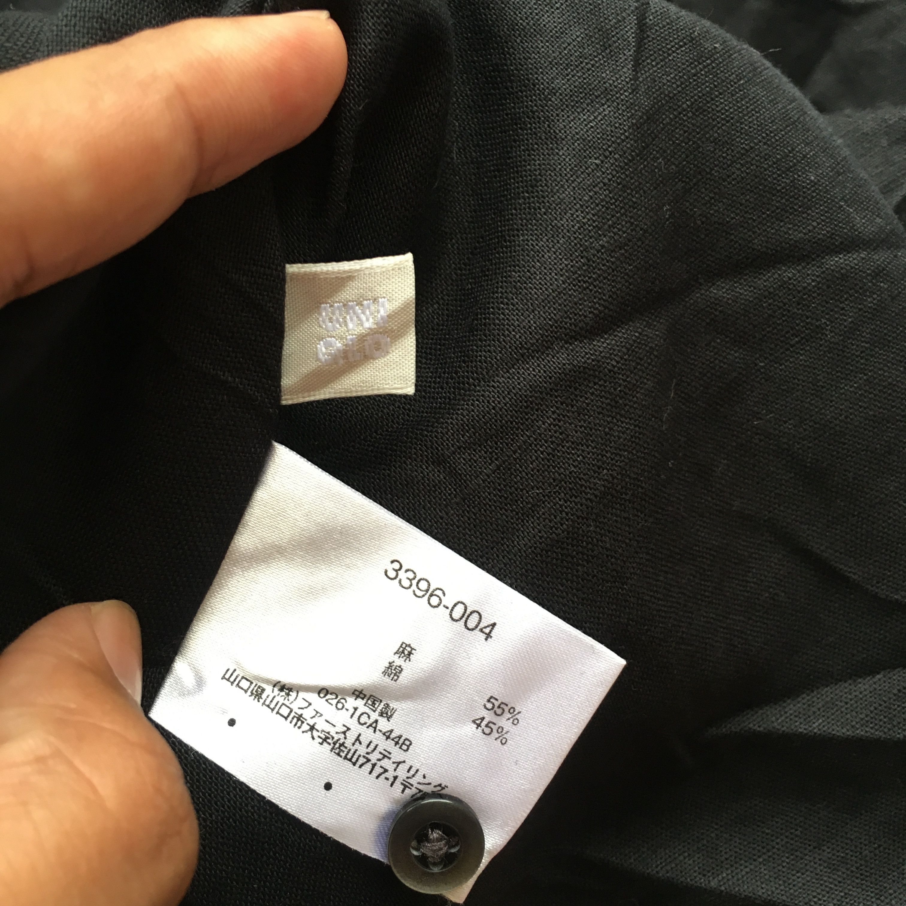 Uniqlo vintage y2k button up shirt Size US M / EU 48-50 / 2 - 3 Thumbnail
