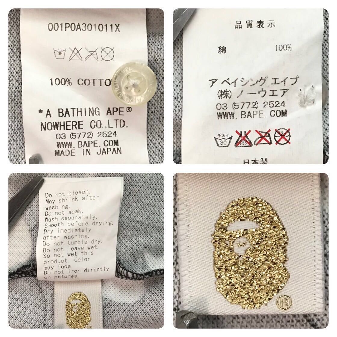 Bape 💫Glow in the dark💫 BAPE City camo polo shirt a bathing ape Size US M / EU 48-50 / 2 - 7 Thumbnail