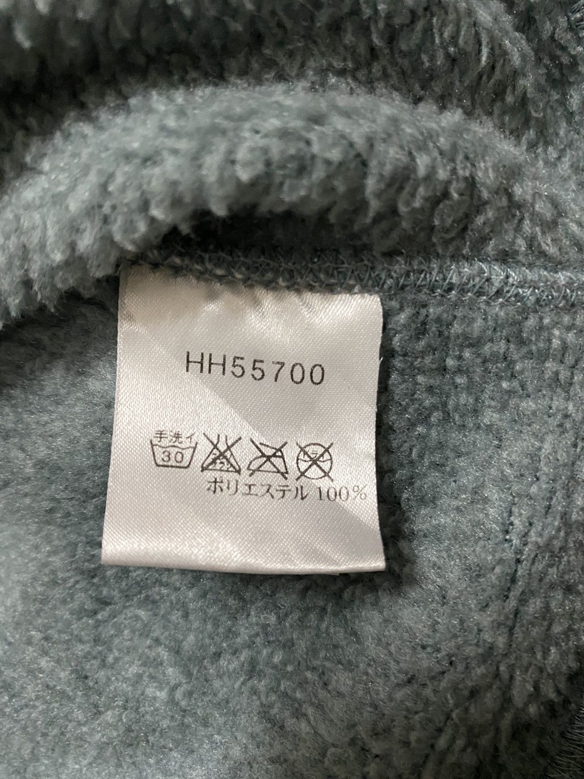 Helly Hansen HELLY HANSEN FLEECE VEST Size US M / EU 48-50 / 2 - 8 Thumbnail