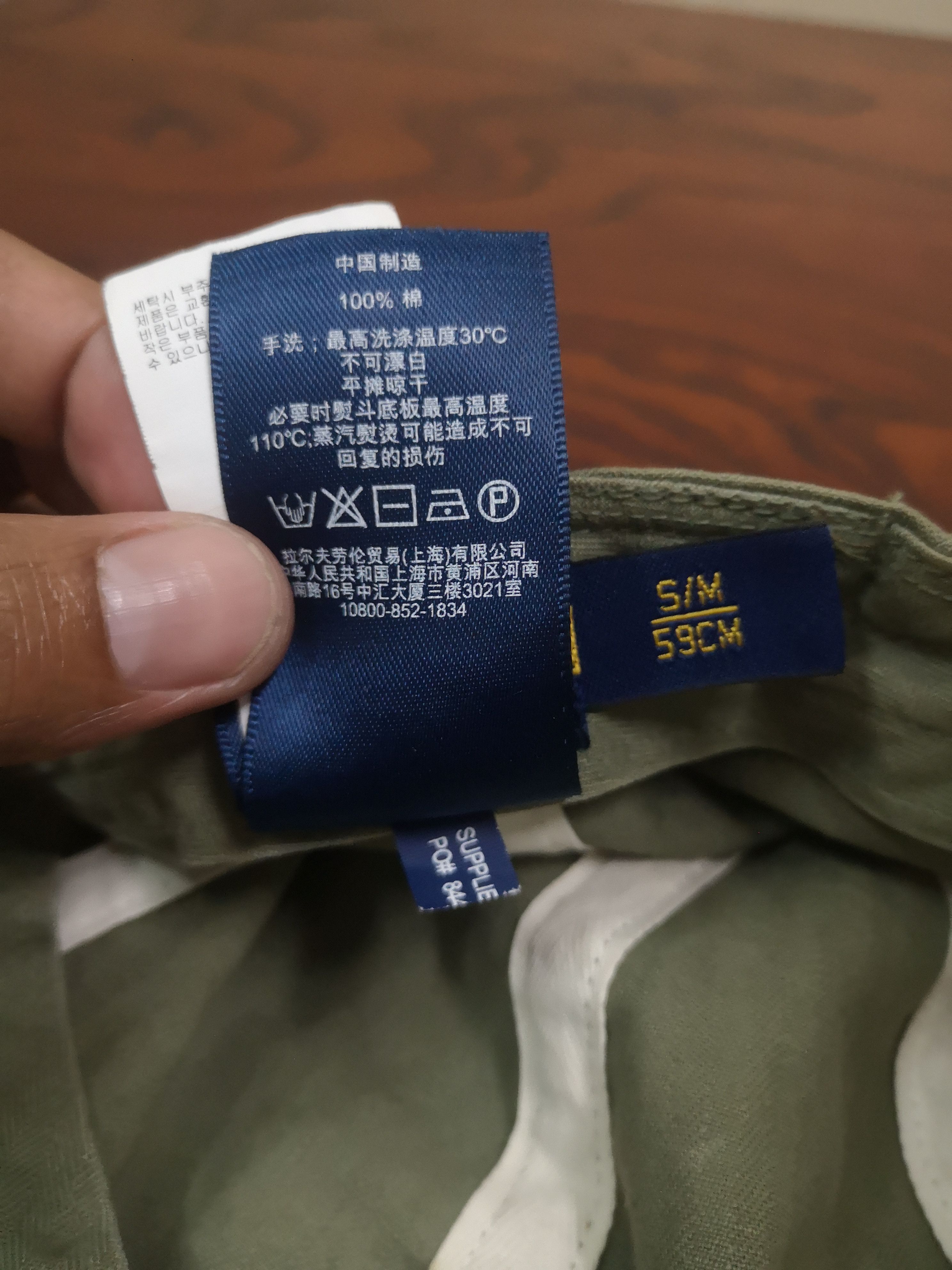 Polo Ralph Lauren × Ralph Lauren Polo Rugby Hat Size ONE SIZE - 9 Thumbnail