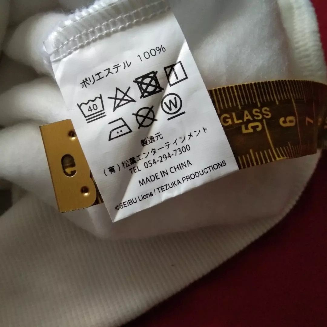 Japanese Brand NPB Saitama Seibu Lions 77 hoodie anime japan baseball Size US L / EU 52-54 / 3 - 4 Thumbnail