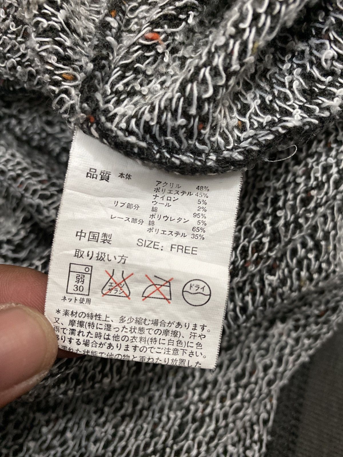 Japanese Brand Titicaca Safuyie hoodie sweater Size US M / EU 48-50 / 2 - 6 Thumbnail