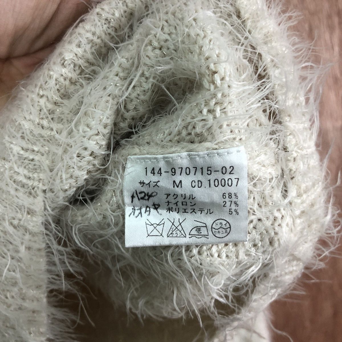 Homespun Knitwear Ingni crop top Brown Shag Shaggy fur Knitwear #6598 Size M / US 6-8 / IT 42-44 - 9 Thumbnail