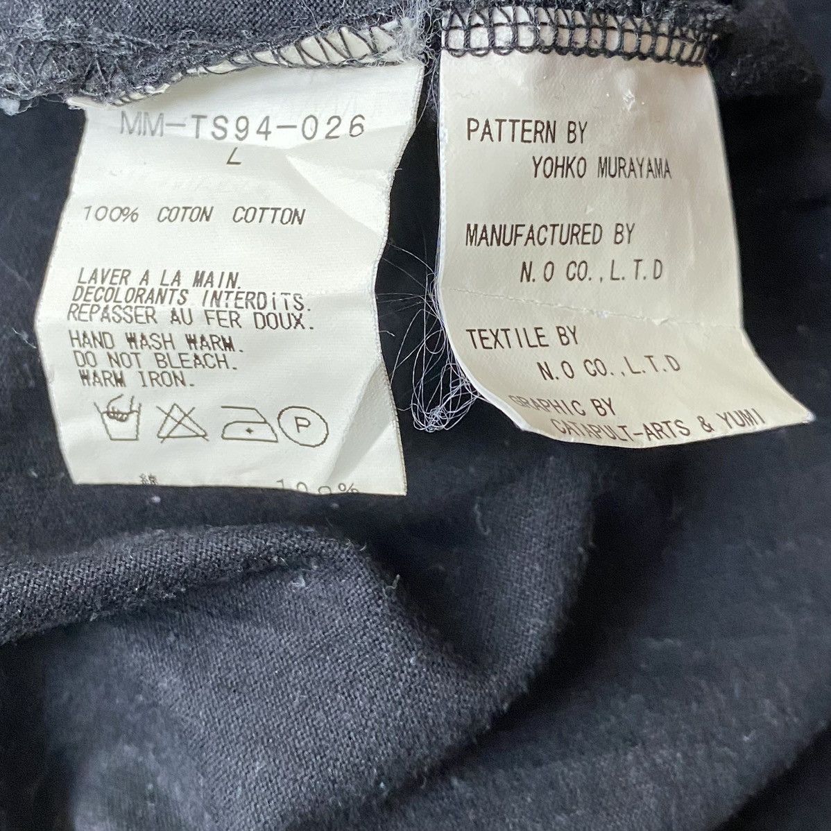 Mastermind Japan Mastermind Japan X Forever Young At Heart Size US L / EU 52-54 / 3 - 6 Thumbnail