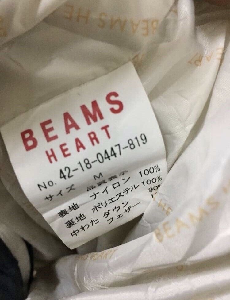 Beams Plus Japanese Beams Hearts Navy Blue Puffer Down Jacket Size US M / EU 48-50 / 2 - 10 Thumbnail